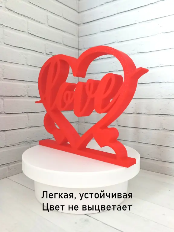 Статуэтка LOVE